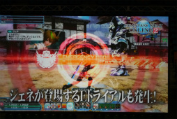 ꡼ No.051 | PSO2סߡFFXIVץܤ䶯˼Ԥʤֿפʤɡץ饤ܤä֥ե󥿥պ2016׷辡ݡ