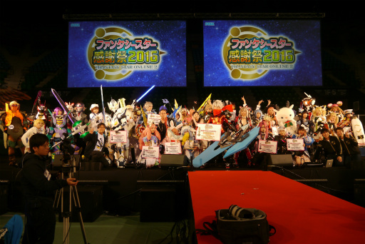 ꡼ No.086 | PSO2סߡFFXIVץܤ䶯˼Ԥʤֿפʤɡץ饤ܤä֥ե󥿥պ2016׷辡ݡ