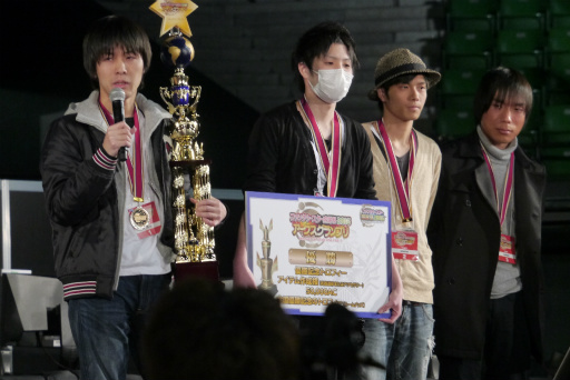 ꡼ No.097 | PSO2סߡFFXIVץܤ䶯˼Ԥʤֿפʤɡץ饤ܤä֥ե󥿥պ2016׷辡ݡ