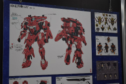 ꡼ No.122 | PSO2סߡFFXIVץܤ䶯˼Ԥʤֿפʤɡץ饤ܤä֥ե󥿥պ2016׷辡ݡ