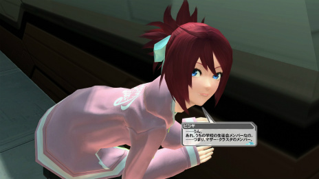 ���������꡼ No.028�Υ���ͥ������ / ��PSO2�פ��緿���åץǡ��ȡ�˽���Ȼ��ء�Part3������������Υ������������٥�ȳ��Ť˲ä���AC������å��ˤϥǥ����󥳥�ƥ������޺��ʤ��о�