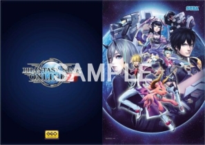 画像集 No.006のサムネイル画像 / 「PSO2 エピソード4 デラックスパッケージ」の販売店別予約特典が公開に