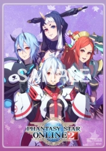 画像集 No.008のサムネイル画像 / 「PSO2 エピソード4 デラックスパッケージ」の販売店別予約特典が公開に