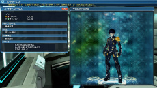 ���������꡼ No.001�Υ���ͥ������ / ��PSO2�פ�PS4�ǥ����ӥ����󥢥åץǡ��ȡֿ��θ��ؤνйҡפ��������ȼ��ԡɤ��ʤ��ֿ������פζ�����ˡ��Ҳ�