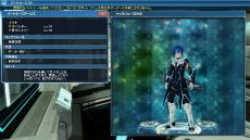 ���������꡼ No.002�Υ���ͥ������ / ��PSO2�פ�PS4�ǥ����ӥ����󥢥åץǡ��ȡֿ��θ��ؤνйҡפ��������ȼ��ԡɤ��ʤ��ֿ������פζ�����ˡ��Ҳ�