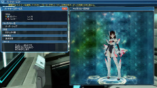 ���������꡼ No.003�Υ���ͥ������ / ��PSO2�פ�PS4�ǥ����ӥ����󥢥åץǡ��ȡֿ��θ��ؤνйҡפ��������ȼ��ԡɤ��ʤ��ֿ������פζ�����ˡ��Ҳ�