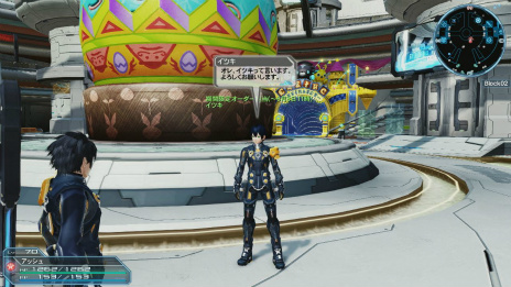 ���������꡼ No.018�Υ���ͥ������ / ��PSO2�פ�PS4�ǥ����ӥ����󥢥åץǡ��ȡֿ��θ��ؤνйҡפ��������ȼ��ԡɤ��ʤ��ֿ������פζ�����ˡ��Ҳ�