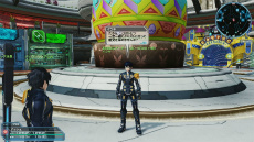 ���������꡼ No.019�Υ���ͥ������ / ��PSO2�פ�PS4�ǥ����ӥ����󥢥åץǡ��ȡֿ��θ��ؤνйҡפ��������ȼ��ԡɤ��ʤ��ֿ������פζ�����ˡ��Ҳ�