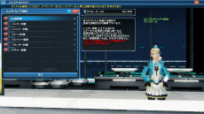 ���������꡼ No.028�Υ���ͥ������ / ��PSO2�פ�PS4�ǥ����ӥ����󥢥åץǡ��ȡֿ��θ��ؤνйҡפ��������ȼ��ԡɤ��ʤ��ֿ������פζ�����ˡ��Ҳ�