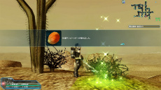 ���������꡼ No.050�Υ���ͥ������ / ��PSO2�פ�PS4�ǥ����ӥ����󥢥åץǡ��ȡֿ��θ��ؤνйҡפ��������ȼ��ԡɤ��ʤ��ֿ������פζ�����ˡ��Ҳ�