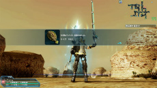 ���������꡼ No.051�Υ���ͥ������ / ��PSO2�פ�PS4�ǥ����ӥ����󥢥åץǡ��ȡֿ��θ��ؤνйҡפ��������ȼ��ԡɤ��ʤ��ֿ������פζ�����ˡ��Ҳ�