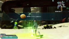 ���������꡼ No.054�Υ���ͥ������ / ��PSO2�פ�PS4�ǥ����ӥ����󥢥åץǡ��ȡֿ��θ��ؤνйҡפ��������ȼ��ԡɤ��ʤ��ֿ������פζ�����ˡ��Ҳ�