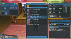 ���������꡼ No.061�Υ���ͥ������ / ��PSO2�פ�PS4�ǥ����ӥ����󥢥åץǡ��ȡֿ��θ��ؤνйҡפ��������ȼ��ԡɤ��ʤ��ֿ������פζ�����ˡ��Ҳ�