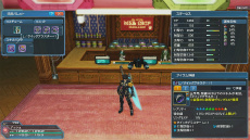 ���������꡼ No.063�Υ���ͥ������ / ��PSO2�פ�PS4�ǥ����ӥ����󥢥åץǡ��ȡֿ��θ��ؤνйҡפ��������ȼ��ԡɤ��ʤ��ֿ������פζ�����ˡ��Ҳ�