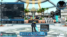 ���������꡼ No.075�Υ���ͥ������ / ��PSO2�פ�PS4�ǥ����ӥ����󥢥åץǡ��ȡֿ��θ��ؤνйҡפ��������ȼ��ԡɤ��ʤ��ֿ������פζ�����ˡ��Ҳ�