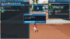 PSO2פPS4ǥӥ󥢥åץǡȡֿθؤνйҡפȼԡɤʤֿפζˡҲ