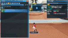 ���������꡼ No.084�Υ���ͥ������ / ��PSO2�פ�PS4�ǥ����ӥ����󥢥åץǡ��ȡֿ��θ��ؤνйҡפ��������ȼ��ԡɤ��ʤ��ֿ������פζ�����ˡ��Ҳ�