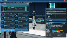 PSO2פPS4ǥӥ󥢥åץǡȡֿθؤνйҡפȼԡɤʤֿפζˡҲ