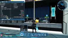 ���������꡼ No.088�Υ���ͥ������ / ��PSO2�פ�PS4�ǥ����ӥ����󥢥åץǡ��ȡֿ��θ��ؤνйҡפ��������ȼ��ԡɤ��ʤ��ֿ������פζ�����ˡ��Ҳ�