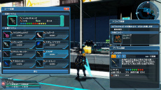 ���������꡼ No.089�Υ���ͥ������ / ��PSO2�פ�PS4�ǥ����ӥ����󥢥åץǡ��ȡֿ��θ��ؤνйҡפ��������ȼ��ԡɤ��ʤ��ֿ������פζ�����ˡ��Ҳ�