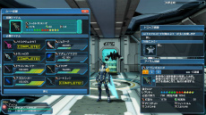 PSO2פPS4ǥӥ󥢥åץǡȡֿθؤνйҡפȼԡɤʤֿפζˡҲ