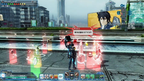 PSO2פPS4ǥӥ󥢥åץǡȡֿθؤνйҡפȼԡɤʤֿפζˡҲ