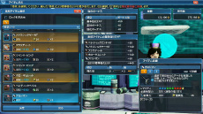 ���������꡼ No.120�Υ���ͥ������ / ��PSO2�פ�PS4�ǥ����ӥ����󥢥åץǡ��ȡֿ��θ��ؤνйҡפ��������ȼ��ԡɤ��ʤ��ֿ������פζ�����ˡ��Ҳ�