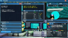 ���������꡼ No.121�Υ���ͥ������ / ��PSO2�פ�PS4�ǥ����ӥ����󥢥åץǡ��ȡֿ��θ��ؤνйҡפ��������ȼ��ԡɤ��ʤ��ֿ������פζ�����ˡ��Ҳ�