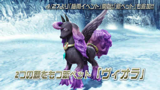 PS4ǥӥ󥢥åץǡȡֿθؤνйҡ׾Ҳࡼӡ 