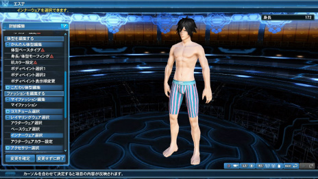 ���������꡼ No.013�Υ���ͥ������ / �֥ե��󥿥�������������饤��2�פ˿�AC������å��֥ȥ����������ơ������פ��о졣�֤ɤ��Ǥ⤤�ä���ץȥ��������ȤΥ���ܤ�»�