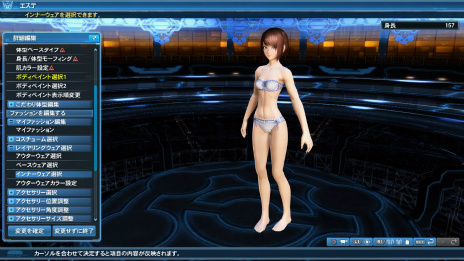 ���������꡼ No.022�Υ���ͥ������ / �֥ե��󥿥�������������饤��2�פ˿�AC������å��֥ȥ����������ơ������פ��о졣�֤ɤ��Ǥ⤤�ä���ץȥ��������ȤΥ���ܤ�»�