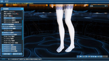 ���������꡼ No.037�Υ���ͥ������ / �֥ե��󥿥�������������饤��2�פ˿�AC������å��֥ȥ����������ơ������פ��о졣�֤ɤ��Ǥ⤤�ä���ץȥ��������ȤΥ���ܤ�»�