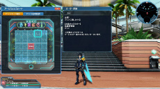 ���������꡼ No.014�Υ���ͥ������ / ��PSO2�פ�2�Ĥδ����Ŀ��ڥåȡ֥�������פ��о졣�����ߥ��ť��������դˤ�����郎�����ǽ�ʡ֥쥤�ˡ����٥��2016�פⳫ��