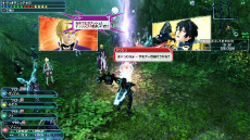 ���������꡼ No.021�Υ���ͥ������ / ��PSO2�פ�2�Ĥδ����Ŀ��ڥåȡ֥�������פ��о졣�����ߥ��ť��������դˤ�����郎�����ǽ�ʡ֥쥤�ˡ����٥��2016�פⳫ��