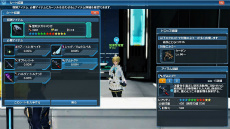 ���������꡼ No.033�Υ���ͥ������ / ��PSO2�פ�2�Ĥδ����Ŀ��ڥåȡ֥�������פ��о졣�����ߥ��ť��������դˤ�����郎�����ǽ�ʡ֥쥤�ˡ����٥��2016�פⳫ��