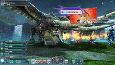 ꡼ No.007Υͥ / ֥ե󥿥饤2ס˾Ķ緿ͥߡָϡ¡פʤɤ륢åץǡȤ»