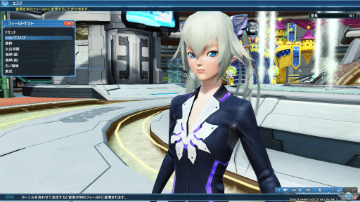 Pso2 のグラフィックスが大幅強化されたので 俺のかわいいキャラをさらにかわいくしてみた キャラクリは自分に正直が正義だ