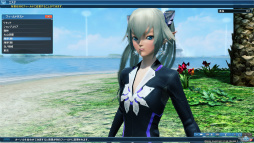 Pso2 のグラフィックスが大幅強化されたので 俺のかわいいキャラをさらにかわいくしてみた キャラクリは自分に正直が正義だ