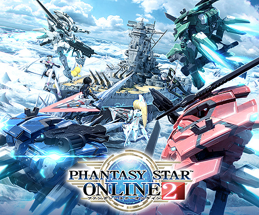 PSO2פιƱ³ޤ⹹٤123000ĶϿ