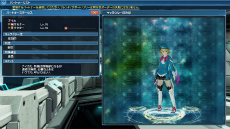 ���������꡼ No.015�Υ���ͥ������ / ��PSO2�����������Υ��åץǡ��Ⱦ��󡣴��ָ��ꥦ���ǥ��󥰥��ӡ���ϥ������ƥ�����ܡ���Ƥ˥ԥå���ʥե��å�����ޤ�AC������å��ʤ�