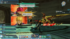 ���������꡼ No.024�Υ���ͥ������ / ��PSO2�����������Υ��åץǡ��Ⱦ��󡣴��ָ��ꥦ���ǥ��󥰥��ӡ���ϥ������ƥ�����ܡ���Ƥ˥ԥå���ʥե��å�����ޤ�AC������å��ʤ�