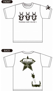 ���������꡼ No.005�Υ���ͥ������ / �֥ե��󥿥�������������饤��2�ץե��å���󥹥ȥ��֤��ޤ��פȤΥ���ܤ�6��8���˥������ȡ�6��18������ϥ����T����Ĥ������