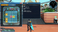 画像ギャラリー No.008のサムネイル画像 / 「PSO2」4周年記念アップデート前編「龍乱の大祭」が本日実装に。新たな零式レシピや★13の新世武器が登場