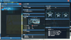 画像ギャラリー No.031のサムネイル画像 / 「PSO2」4周年記念アップデート前編「龍乱の大祭」が本日実装に。新たな零式レシピや★13の新世武器が登場