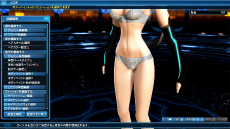 画像ギャラリー No.095のサムネイル画像 / 「PSO2」4周年記念アップデート前編「龍乱の大祭」が本日実装に。新たな零式レシピや★13の新世武器が登場