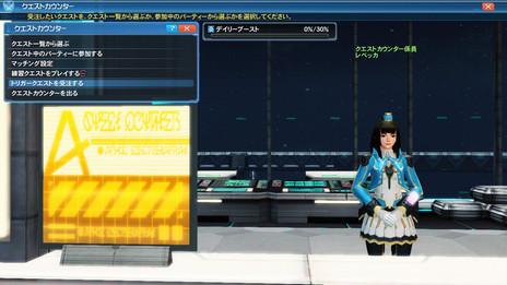 ���������꡼ No.002�Υ���ͥ������ / �֥ե��󥿥�������������饤��2�ס�SG����ƥ�Ĥγ�ĥ��»ܡ������������ॹ����å�����1���ۿ��ǥ������ե��륹��Ϣ����Ʈ���������ǽ��