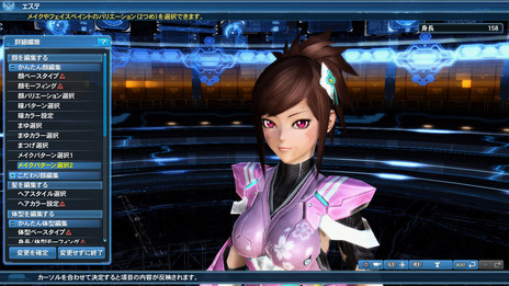 ���������꡼ No.015�Υ���ͥ������ / �֥ե��󥿥�������������饤��2�ס�SG����ƥ�Ĥγ�ĥ��»ܡ������������ॹ����å�����1���ۿ��ǥ������ե��륹��Ϣ����Ʈ���������ǽ��