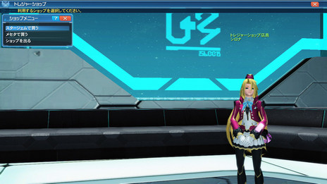 ���������꡼ No.017�Υ���ͥ������ / �֥ե��󥿥�������������饤��2�ס�SG����ƥ�Ĥγ�ĥ��»ܡ������������ॹ����å�����1���ۿ��ǥ������ե��륹��Ϣ����Ʈ���������ǽ��