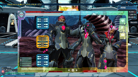 ���������꡼ No.027�Υ���ͥ������ / �֥ե��󥿥�������������饤��2�ס�SG����ƥ�Ĥγ�ĥ��»ܡ������������ॹ����å�����1���ۿ��ǥ������ե��륹��Ϣ����Ʈ���������ǽ��