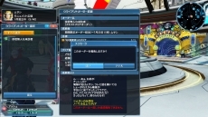 ���������꡼ No.016�Υ���ͥ������ / �֥ե��󥿥�������������饤��2��4��ǯ��ǰ���åץǡ�����2�ơ����˥å�����������ˤ����ָ��ꥤ�٥�Ȥ�֥���������ץ���ܤ�»�